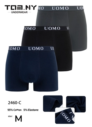 Фото TOM.NY Боксерки TOM.NY 2460 (22632) – Мужские трусы, цвет <color>, цена 68.75<currency>