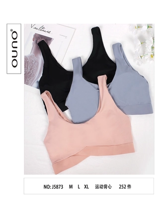 Фото Ouno Топ Comfort OUNO BC 5873 (18619) – Топы, майки, цвет <color>, цена 168.08<currency>