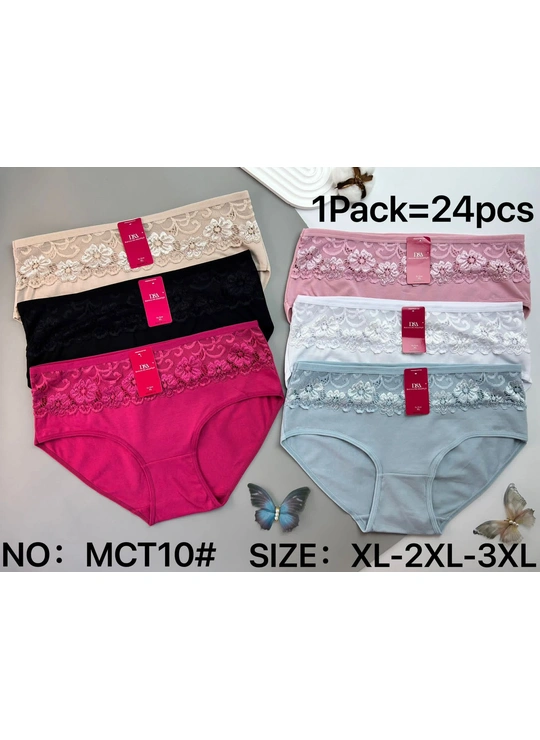 Батальные размерыЖіночі бавовняні трусики MCT10 (XL–3XL) 12D Різні кольори - женское белье оптом в Dolche Noche