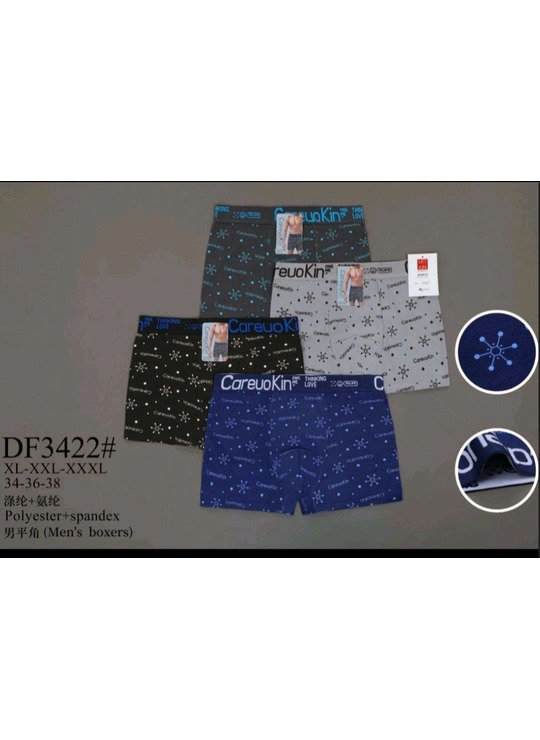 Труси чоловічі CareuoKin 3422 - магазин спідньої білизни оптом Dolche Noche