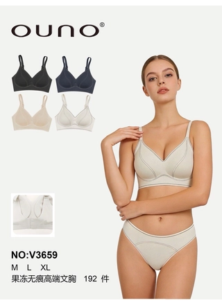 Фото Ouno Безшовний бюстгальтер Ouno 'Jelly' Premium Comfort (Опт) 3659 Різні кольори (23285) – Топи, майки, колір <color>, ціна 248.94<currency>