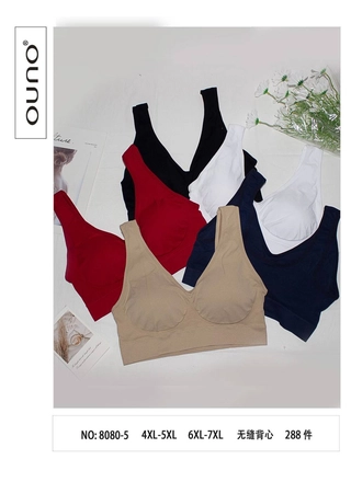 Фото Ouno Топ жіночий батал OUNO 8080 Різні кольори (11725) – Топи, майки, колір <color>, ціна 157.06<currency>