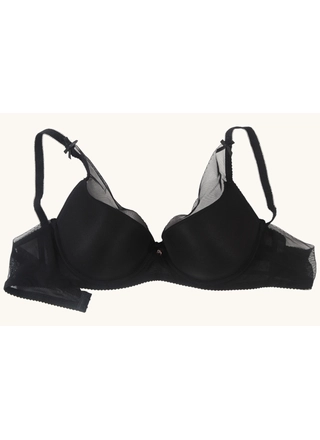 Фото NADIZI Бюстгальтер *С* NADIZI 2621 (22892) – Чашка C, цвет <color>, цена 164.67<currency>