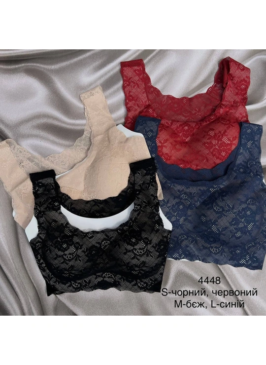 Топи, майки Топ жіночий Безшовний 4448  Різні кольори - жіноча білизна оптом у Dolche Noche