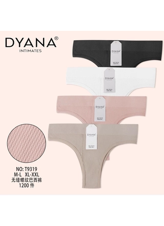 Фото Dyana Труси жінчі Dyana Intimates T9319 7а Різні кольори (20558) – Норма, цвет <color>, цена 42.47<currency>
