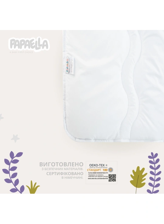 Ковдра дитяча зимова ТМ Ідея Papaella Comfort Білий - текстиль для дому оптом у Dolche Noche