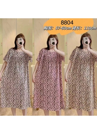 Фото YLM Платя жіноче Тигрове 8804 (19095) – Нічні сорочки, колір <color>, ціна 209.16<currency>