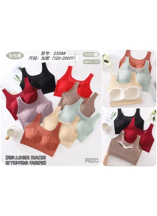 Фото Biweier Безшовний топ-бюстгальтер 2328# (21831) – Топы, майки, цвет <color>, цена 110.00<currency>