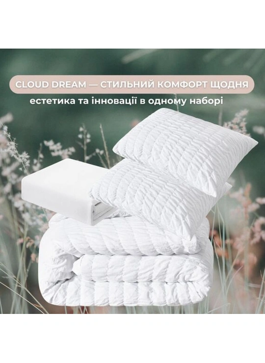 Постільна білизна ТМ Ідея мікросатин жатка Cloud Dream євро Білий