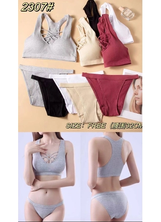 Фото YADAILI Комплект Топик-трусики Yadali 2307 Різні кольори (17732) – Топ + труси, колір <color>, ціна 167.96<currency>