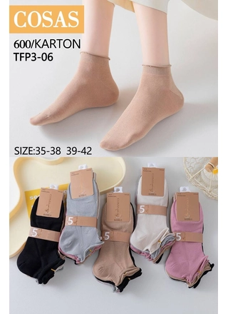 Фото Cosas Жіночі бамбукові шкарпетки COSAS TFP3-06 (21898) – Весна-осінь, колір <color>, ціна 18.59<currency>