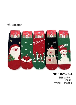 Фото КОРОНА Носки агора Корона 2522 Различные цвета () – Весна-осень, цвет <color>, цена <currency>