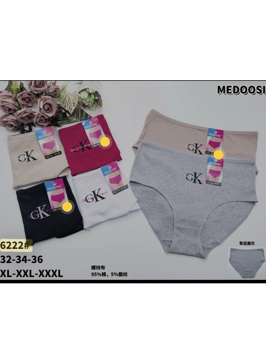 Батальні розміри Жіночі трусики MEDOOSI 6222 11в - жіноча білизна оптом у Dolche Noche