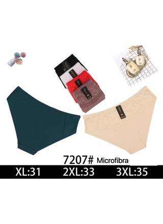 Фото NADIZI Труси жіночі NADIZI 7207 1в (21030) – Норма, колір <color>, ціна 79.09<currency>