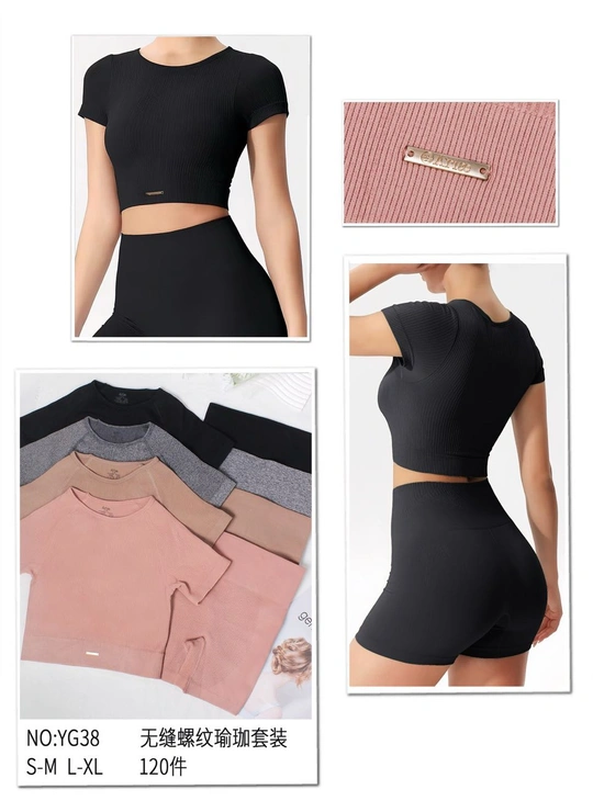 Спортивні комплекти білизни Комплект топ-шорти Arise Sport YG38 Різні кольори - жіноча білизна оптом у Dolche Noche