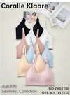 Топы, майкиБесшовный бюстгальтер Coralle Klaare ZH01100 - женское белье оптом в Dolche Noche