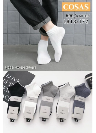 Фото Cosas Шкарпетки чоловічі COSAS LB18-172 Різні кольори (23261) – Весна-осень, цвет <color>, цена 20.88<currency>