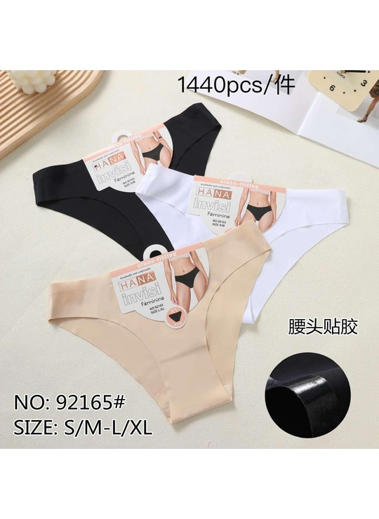 Безшовні трусики Безшовні трусики HANA 92165 3а Різні кольори - жіноча білизна оптом у Dolche Noche