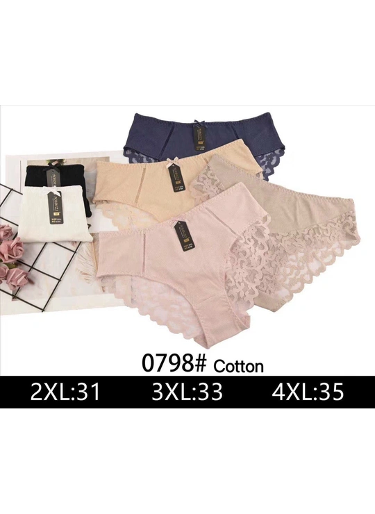 Батальные размерыЖенские трусики Nadizi 0798 2с - женское белье оптом в Dolche Noche