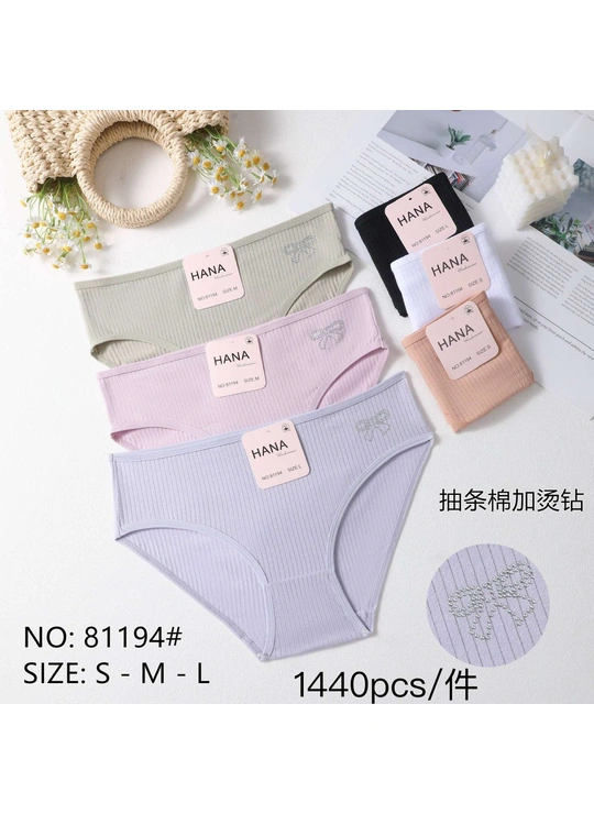 Норма Труси жіночі HANA 81194  2с - жіноча білизна оптом у Dolche Noche