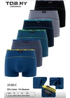 Мужские трусы-боксеры TOM.NY 2538 - магазин нижнего белья оптом Dolche Noche