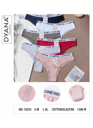 Фото Dyana Женские трусики DYANA 10255 2с (22831) – Норма, цвет <color>, цена 39.82<currency>