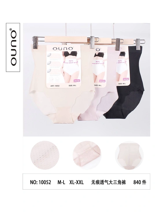 Корректирующие трусыЖенские трусы OUNO 10052 12а. - женское белье оптом в Dolche Noche