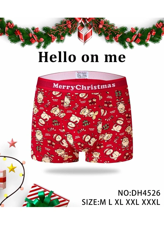 Трусы мужские SM Premium cotton DN4526 - магазин нижнего белья оптом Dolche Noche