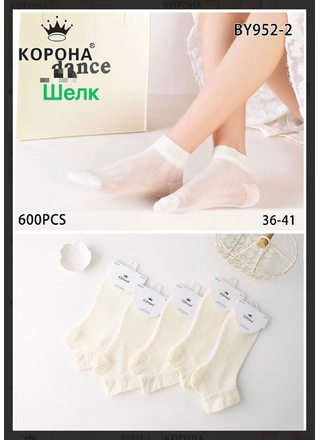 Фото КОРОНА Шкарпетки жіночі Корона BY952-2 (21742) – Весна-осінь, колір <color>, ціна 20.83<currency>