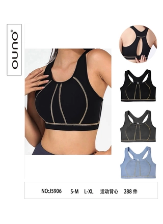 Фото Ouno Топ Comfort OUNO BC 5906 (21458) – Топы, майки, цвет <color>, цена 206.14<currency>