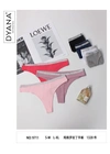 Норма Труси жіночі Dyana 9711    7а - жіноча білизна оптом у Dolche Noche