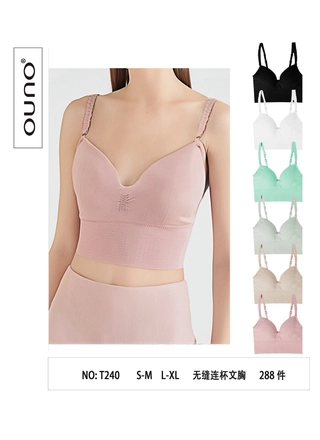 Фото Ouno Топ Comfort OUNO BC T240 (20205) – Топи, майки, колір <color>, ціна 165.22<currency>