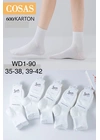 Весна-осеньНоски женские Cosas WDP1-90 - женское белье оптом в Dolche Noche
