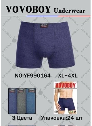 Фото VOVOBOY Труси чоловічі VOVOBOY 990164 Різні кольори (4151) – Чоловічі труси, колір <color>, ціна 47.30<currency>