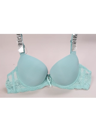 Фото Biweier Бюстгальтер *B* BIWEIER 31225 8.2 (13544) – Чашка B, цвет <color>, цена 197.67<currency>