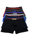 Трусы мужские PUMA 0780 - магазин нижнего белья оптом Dolche Noche