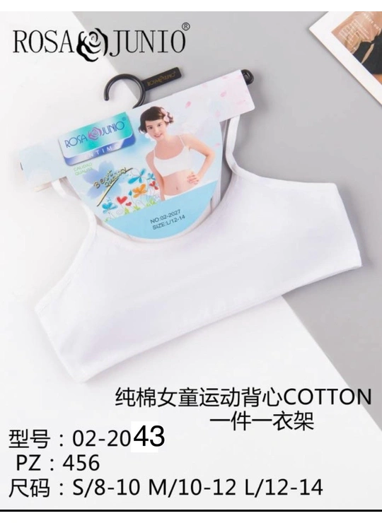 Топ дитячий Rosa Junior 02-2043 Білий - постачальник дитячої білизни оптом Dolche Noche