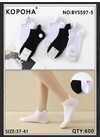 Весна-осеньЖіночі бавовняні шкарпетки КОРОНА BY5597-5 Різні кольори - женское белье оптом в Dolche Noche
