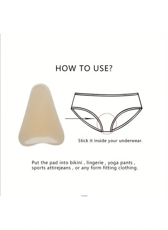 Силіконова накладка під лосини (анти-camel toe) 1637 Бежевий