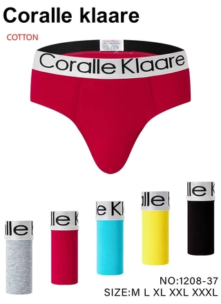 Фото Coralle Klaare Мужские трусы Coralle Klaare 1208-37 Разные цвета (21837) – Мужские трусы, цвет <color>, цена 69.02<currency>