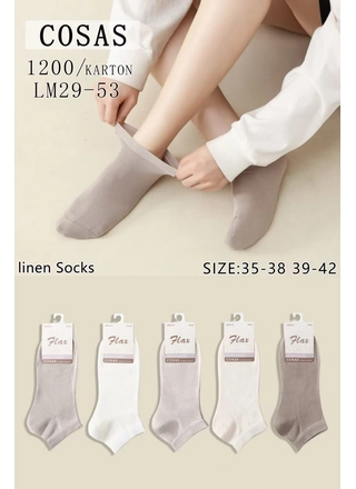 Фото Cosas Жіночі шкарпетки COSAS LM29-53  Різні кольори (23260) – Весна-осень, цвет <color>, цена 18.56<currency>