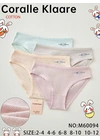 Дитячі трусики Coralle Klaare 60094 - постачальник дитячої білизни оптом Dolche Noche