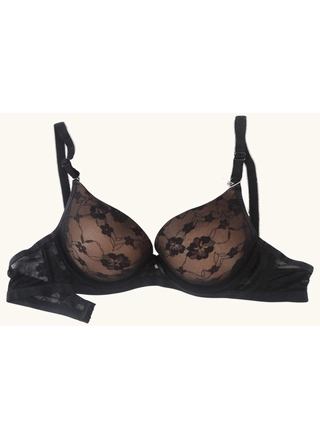 Фото TEYI Бюстгальтер B NADIZI 2611 10,1 (17817) – Чашка B, цвет <color>, цена 158.40<currency>