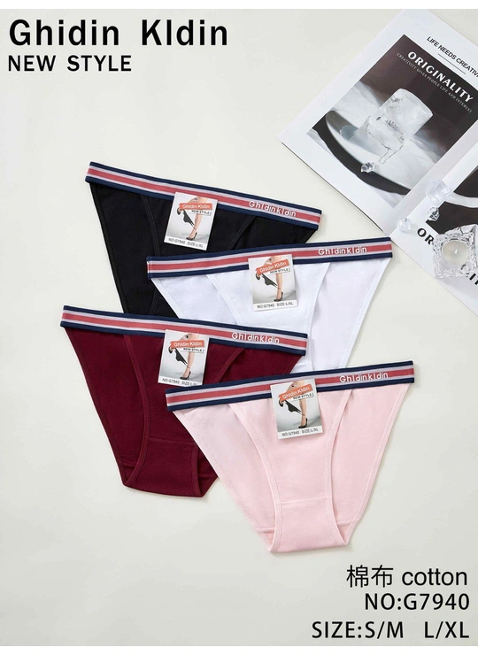 ХлопковыеТрусы женские Ghlain Klain 7940 1С - женское белье оптом в Dolche Noche