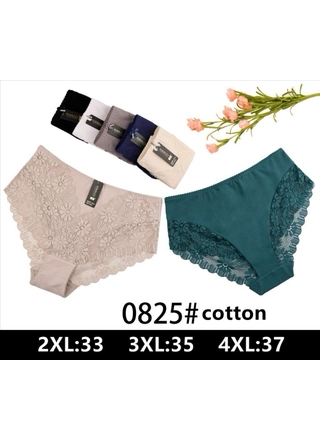 Фото NADIZI Женские трусы NADIZI 0825 4с (22639) – Батальные размеры, цвет <color>, цена 90.20<currency>