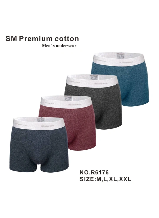 Труси чоловічі HELLO Cotton 6176 Різні кольори - магазин нижнего белья оптом Dolche Noche