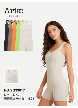 Фото Arise Spotr Жіночий безшовний комбінезон 99017 Різні кольори (23512) – Боди, комбинезоны, цвет <color>, цена 280.10<currency>