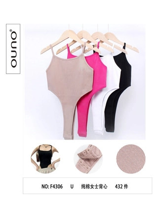 Фото Ouno Боди OUNO (модель F4306) (21408) – Майки, цвет <color>, цена 113.52<currency>