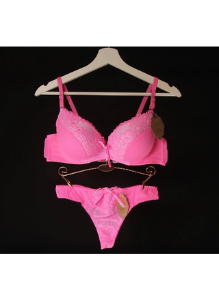 Фото Anuo Комплект нижнего белья *C* 1394 ANUO 2-1 (711) – Чашка C, цвет <color>, цена 164.67<currency>