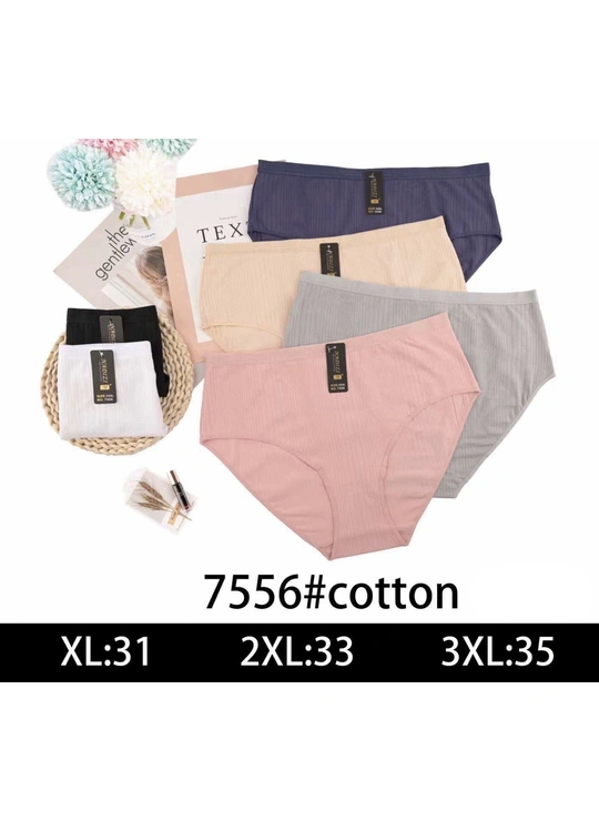 Батальные размерыТруси жіночі NADIZI 7556 7с Різні кольори - женское белье оптом в Dolche Noche